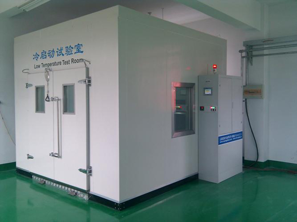 东台实验冷库